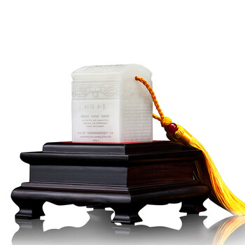 东方收藏 北京工美集团 AIIB和玺 亚投行开业仪