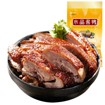 南京特产酱板鸭子脆皮烤鸭整只即食卤味手撕熟零食q8 酱鸭900gx2袋