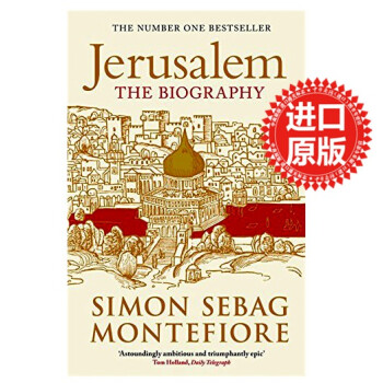 《耶路撒冷三千年 Jerusalem: The Biography 西