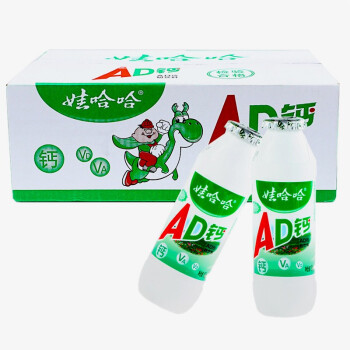 娃哈哈 娃哈哈小ad钙奶100ml*40瓶哇哈哈儿童牛奶饮料怀旧儿童喜欢