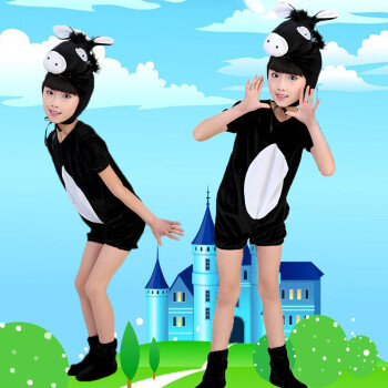 小毛驴 大象 老鼠幼儿园舞蹈表演服装 小毛驴 120cm