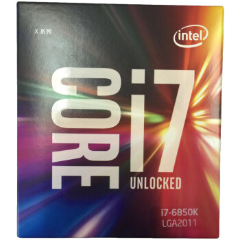 英特尔（Intel）Extreme系列 酷睿六核i7-6850K 2011-V3接口 盒装CPU处理器