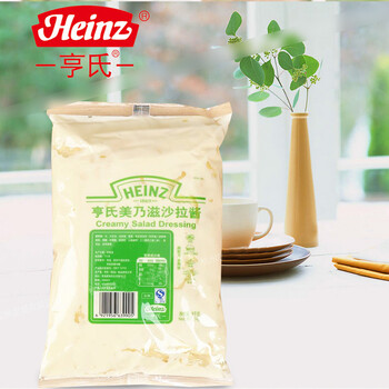 纳尼？原来你不是可乐做的！