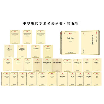 聊聊那些系列图书(烧图书券与不走弯路地买书)