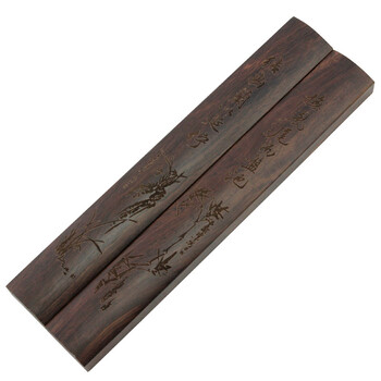 芬尚wf-zc-138 文房四宝镇纸 竹纹幽兰镇尺 黑梓木书画镇尺一对装 学生初学者书法用品 毛笔书法国画压纸用