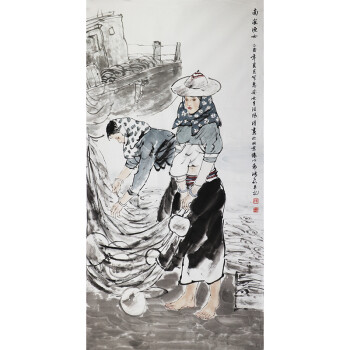 张鸿飞《南海渔女》吉林省书画院副院长