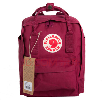 北极狐(Fjallraven) 双肩包背包 户外休闲运动防水双肩包 Kanken Mini 23561 420李子红7L