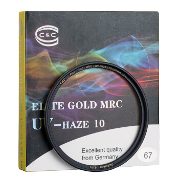 C&C C uv镜67mm UV滤镜 金环铜圈 超薄多层雾霾UV保护镜 ELITE GOLD MRC UV-HAZE 10