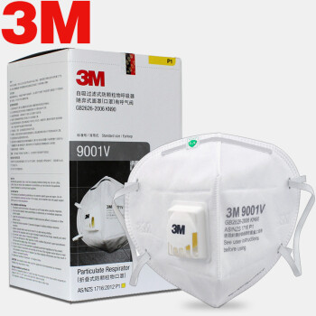 3M 防尘口罩9001V N90过滤粉尘雾霾PM2.5 呼气阀 1只/散装 耳戴式