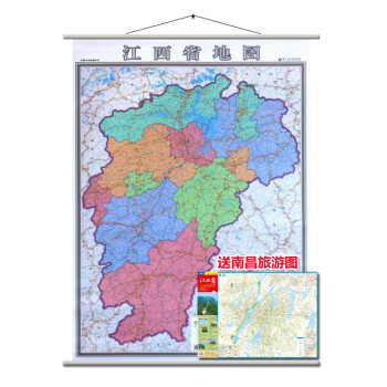 《江西省地图挂图 江西省政区图 高清彩印 1.4