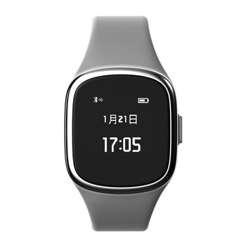 【抢购】拉卡拉手环智能手表 刷公交地铁(北京