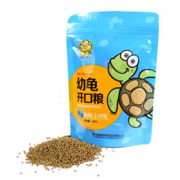 龟粮乌龟饲料巴西龟草龟水龟陆龟补钙补体力饲料 幼龟开口粮100g