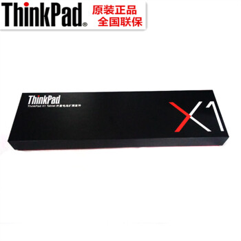 ThinkPad X1 Tablet 外置电池扩展套件 4X50L43670 全国联保