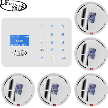 凌防 无线烟雾报警器 无线联网消防火灾烟感报