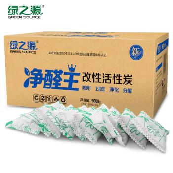 
                                        
                                                            绿之源 6000g净醛王活性炭 家用装修居室除甲醛除味剂车用吸去除甲醛清除剂竹炭包防潮碳包                