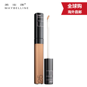 【全球购】maybelline美宝莲FIT ME粉底遮瑕液笔6.8g 轻盈自然黑眼圈遮瑕膏 FIT ME自然肤色 遮印 25 MEDIUM