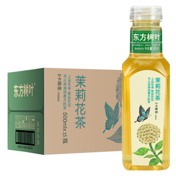 农夫山泉 东方树叶无糖饮料 多省包邮（新老包装随机发货） 茉莉花茶500ml*15瓶