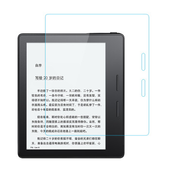 MACH 钢化玻璃贴膜 适用于亚马逊Kindle Oasis电子书 抗蓝光0.15 直边