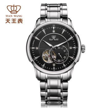 TIAN WANG 天王表 GS5739 轮时代系列机械手表
