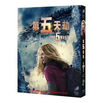 正版dts5.1声道电影碟片 第五天劫 含花絮1080