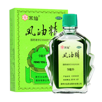 热到蒸发?夏季必备神器推荐