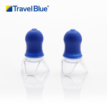 【官方直营】Travelblue/蓝旅 专用坐飞机耳塞 飞行耳塞降压减压航空抗噪耳塞