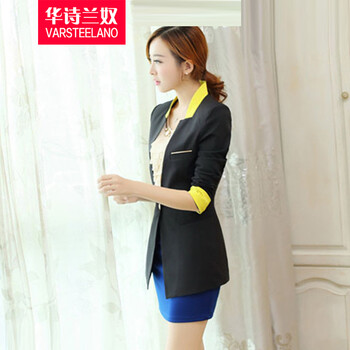华诗兰奴  2015女装气质修身高档外套长袖小西装S184 黑色 XL