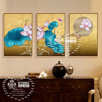 雅创  纯手绘东南亚泰式金箔画客厅装饰画酒店油画荷花壁画有框画 组合 60*80CMX3拼