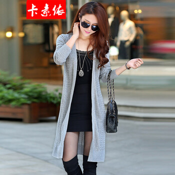 卡素依2014新款韩版秋装<em>女</em>针织<em>长开衫</em>麻花披