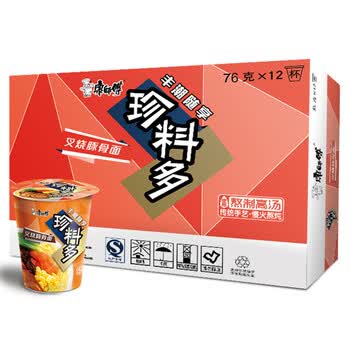 寻找一碗美味的方便面 桶装组