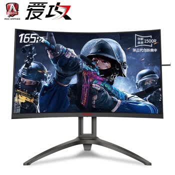 AG真人娱乐官方网站AG超玩会老板是谁