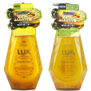 日本 力士（LUX）无硅澳洲坚果杏仁油配方洗护套装（洗发水450g&护发素450g）
