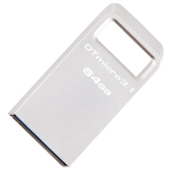 金士顿（Kingston）读速100MB/s DTMC3 64GB USB3.1 金属U盘 银色 便携环扣