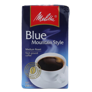 美乐家（melitta）蓝山风味 咖啡粉 250克装 德国原装进口