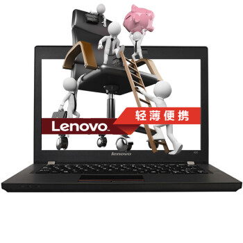 联想 (Lenovo) 昭阳 K20-80 12.5英寸经典商务办公笔记本电脑
