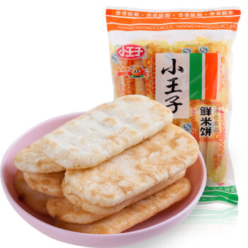 小王子 鲜米饼 63g袋装 膨化食品