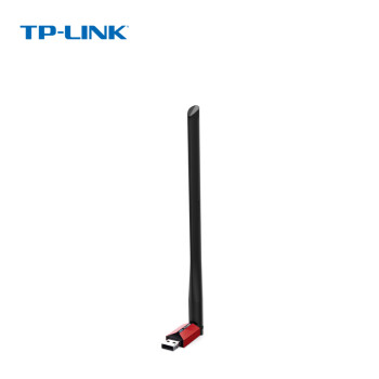 TP-LINK TL-WN726NUSB无线网卡wifi接收器随