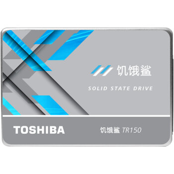 饥饿鲨(TOSHIBA) TR150 游戏系列 240G 固态硬盘