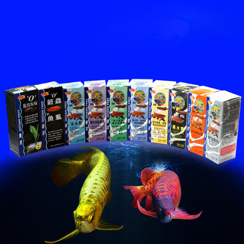 仟湖傲深龙鱼疾病细菌寄生虫箭虫鱼虱白点预防