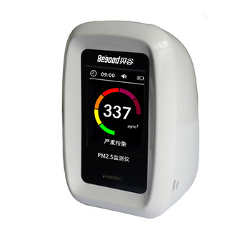 
                                        贝谷 pm2.5检测仪家用激光霾表测pm2.5室内雾霾颗粒物检测仪器通用 PM2.5激光传感器                