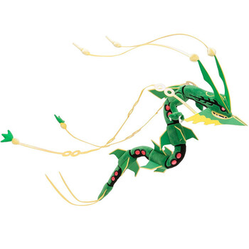 UCGO 口袋妖怪 宠物小精灵神奇宝贝皮卡丘喷