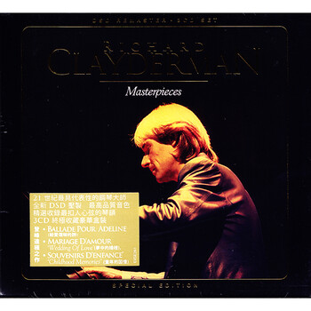 Masterpieces 理查德克莱德曼 钢琴曲(3CD