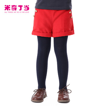 米奇丁当童装2014年新款秋<em>冬</em>款<em>女童</em>中大儿童