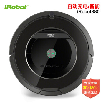 日版原装iRobot Roomba 880/885/980智能扫地机器人 扫地机 吸尘器 Roomba 880(带2个灯塔)