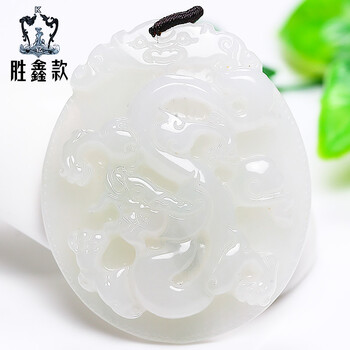 胜鑫款珠宝 LP281-14 缅甸玉石冰糯种龙牌翡翠