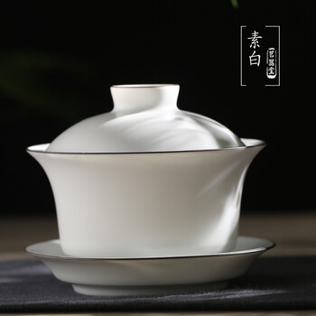 帝博钰 景德镇手工陶瓷脂白盖碗茶具 无光白功