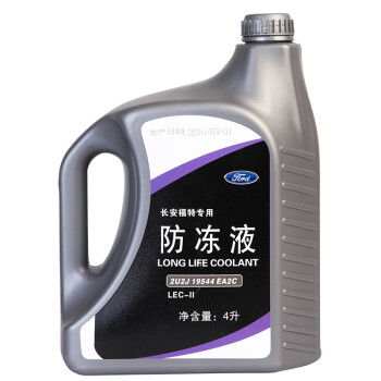 福特（FORD）4S店直供 新福克斯福睿斯新蒙迪欧翼虎金牛座锐界 红色荧光 -37°4升 原厂防冻液