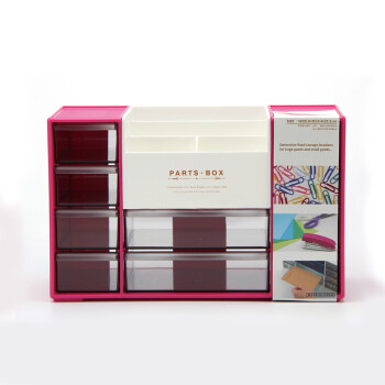SP SAUCE日本桌面整理盒多格抽屉首饰盒办公室收纳盒小物件置物盒化妆盒 红色