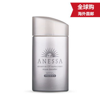 资生堂 安耐晒/安热沙 ANESSA 金瓶防晒霜SPF50 防晒 2016新款保湿银色防晒