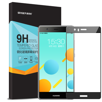 【京东自营配送】斯泰克 华为P9\/P9 plus钢化膜